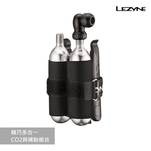 【LEZYNE】 CO2 挖補胎充氣組/TWIN KIT + 16G鋼瓶 灰-1-C2-TWDRKIT-V204