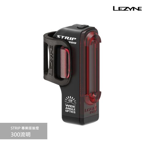 LEZYNE STRIP 專業版後燈/STRIP  PRO REAR-1-LED-22R-V