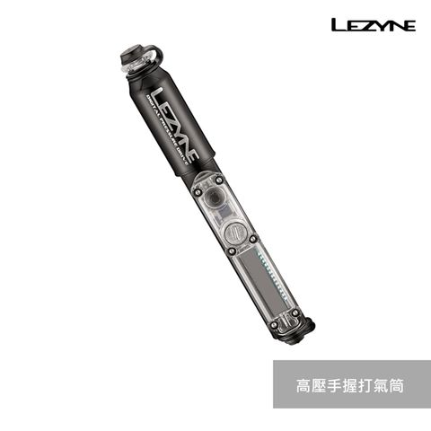 LEZYNE 高壓手握打氣筒(120 PSI) DIGITAL PRESSURE DRIVE-1-MP-DPRDR-V1S04