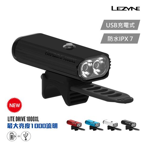 LEZYNE 前照明燈 LITE DRIVE  REMOTE LOADED 1000XL-1-LED-16A-V