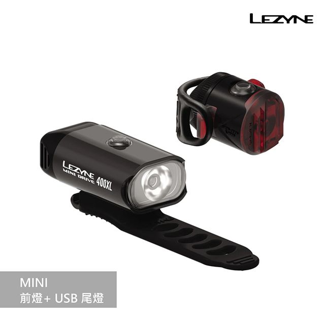 LEZYNE MINI 400 LM+FEMTO USB 尾燈 5LM