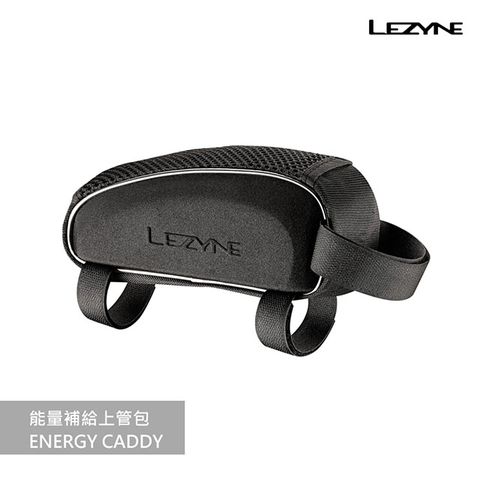 【LEZYNE】能量補給上管包 ENERGY CADDY