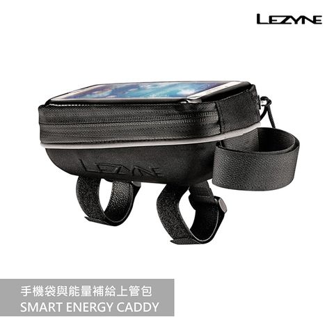 LEZYNE 手機袋與能量補給上管包 SMART ENERGY CADDY