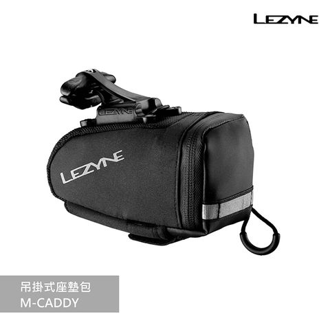 【LEZYNE】吊掛式座墊包 M-CADDY QR