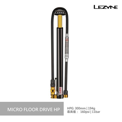 LEZYNE 迷你立式打氣筒-含表 MICRO FLOOR DRIVE HPG 黑