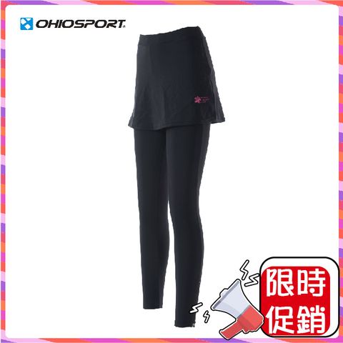 OHIOSPORT 女款專業版一片裙長自行車褲原價$1980