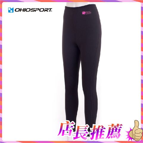 OHIOSPORT 女款運動爆汗緊身褲原價$1680