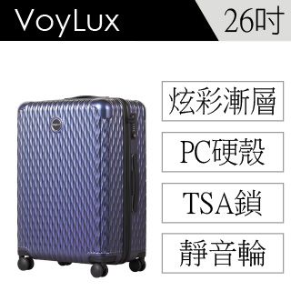 Voylux cheap foldable luggage