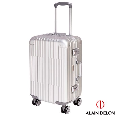 全鋁製旅行箱ALAIN DELON 亞蘭德倫 20吋 絕代風華系列全鋁製旅行箱 (銀)