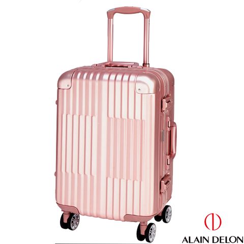 全鋁製旅行箱ALAIN DELON 亞蘭德倫 20吋 絕代風華系列全鋁製旅行箱 (粉紅)