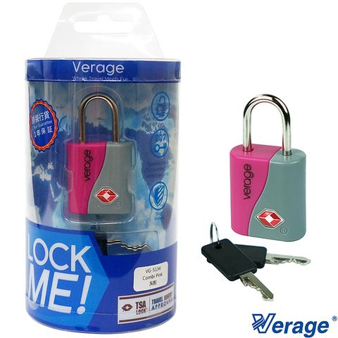 ABS鋅合金強化材質Verage 維麗杰 風格系列TSA海關鑰匙鎖 (粉紅)