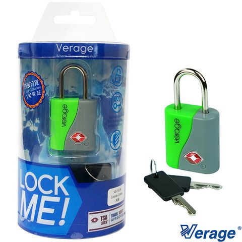 TSA歐美海關功能鎖Verage 維麗杰 風格系列TSA海關鑰匙鎖(綠)