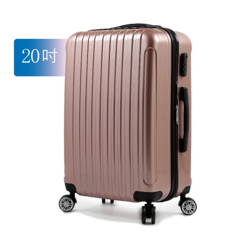 【SINDIP】爵仕女伶 20吋行李箱 360度萬向飛機輪