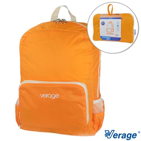 可摺疊方便隨身攜帶Verage~維麗杰 旅用摺疊後背旅行袋(橘)