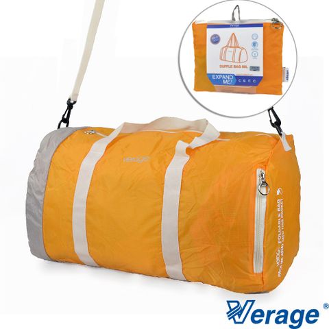 60L大容量收納Verage~維麗杰 60L旅用摺疊收納旅行包(橘)