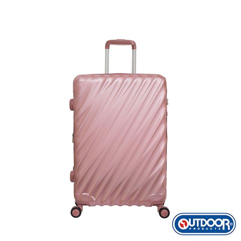 OUTDOOR VIGOR系列-24吋行李箱-珠光粉紅 OD1671B24PK