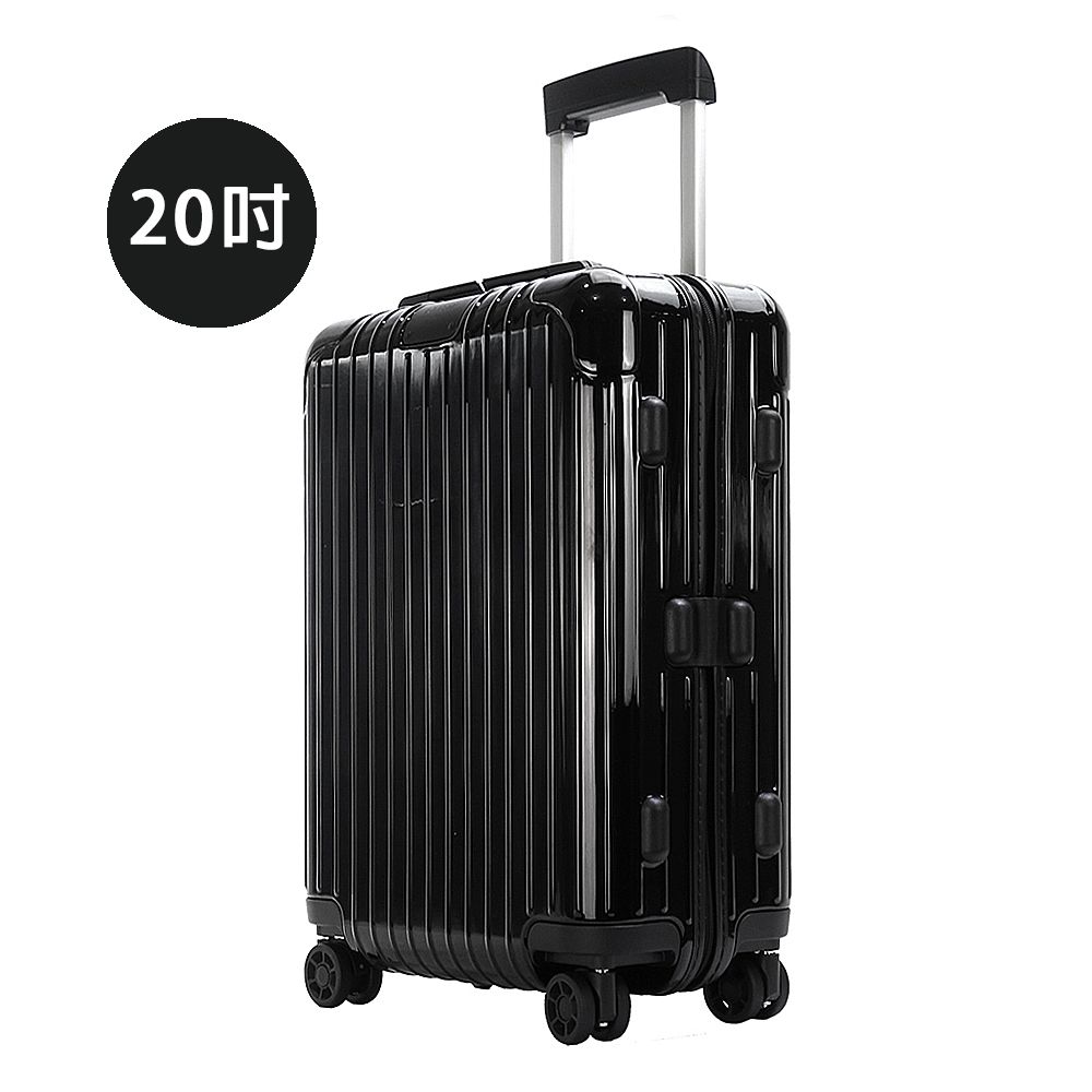 Rimowa ESSENTIAL Cabin S 20 PChome 24h