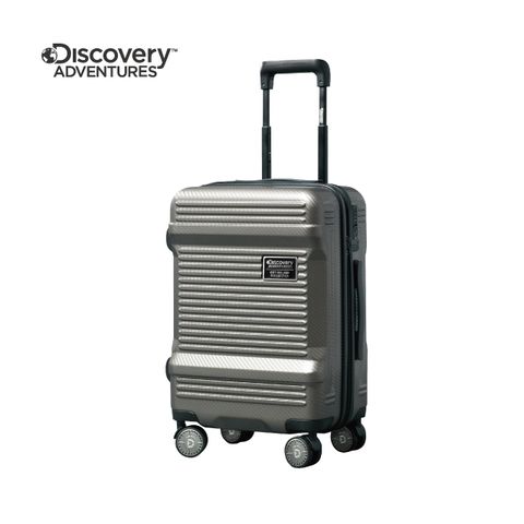 【Discovery Adventures】運動款工具箱20吋飛機輪TSA海關鎖拉鍊行李箱-灰色