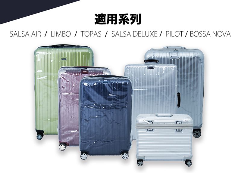 適用系列SALSA AIR/LIMBO/TOPAS / SALSA DELUXE / PILOT/BOSSA NOVA