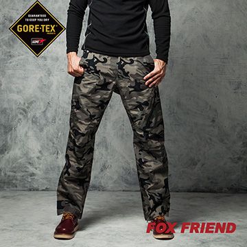 【FOX FRIEND】GORE-TEX三層布 超挺 防水透氣專業長褲(P565)