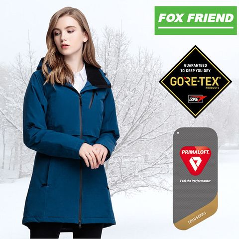 【Fox Friend 狐友】GORE-TEX + Primaloft 單件式防水保暖長外套 女款藍色 #1086