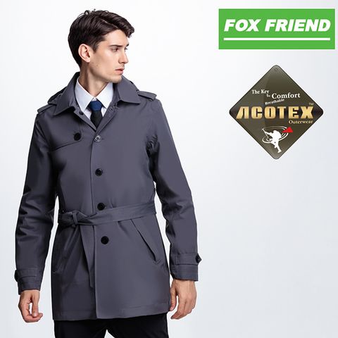 【FOX FRIEND 狐友】男款 ACOTEX單件式 紳士風格防水鋪棉外套 #369 鐵灰
