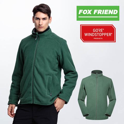 【FOX FRIEND 狐友】男款 WINDSTOPPER防風保暖刷毛外套 #751 綠色