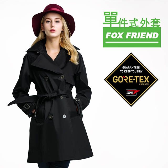 Fox Friend 狐友 女款 GORE-TEX 3-Layer耐磨防水透氣單件式長大衣 #1970 黑色