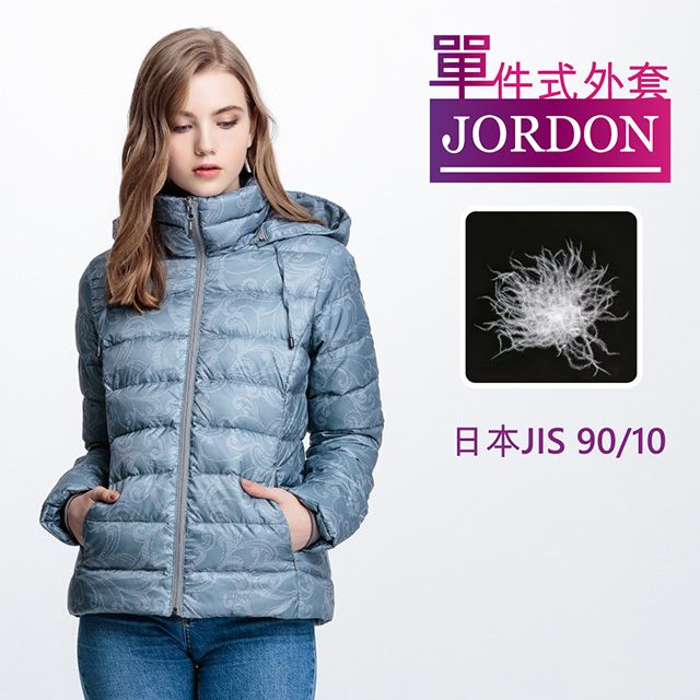 JORDON 橋登 女款 花草紋連帽羽絨外套 #454 銀色