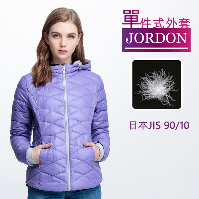 JORDON 橋登 女款 韓系繽紛菱格紋羽絨外套 #451 紫色