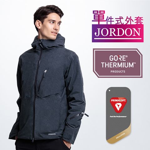 JORDON 橋登 男款 Gore Thermium+PrimaLoft 防風抗水保暖外套 #807 黑色