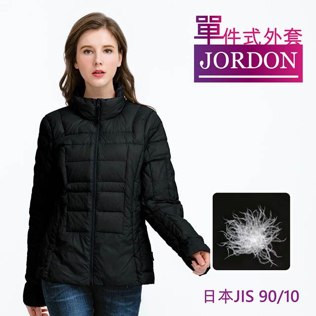 JORDON 橋登 女款 立領保暖 JIS90/10 輕量羽絨外套 #440 銀灰