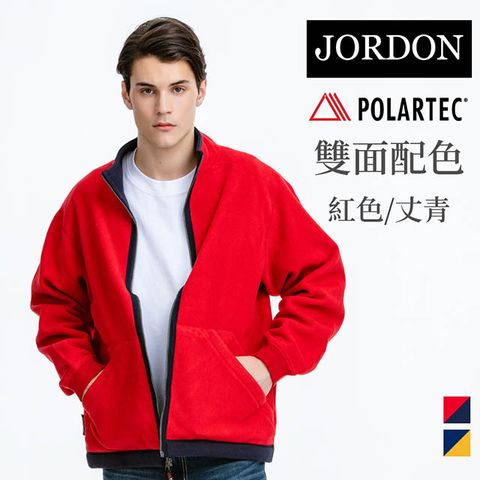 JORDON 橋登 POLARTEC WINDBLOC 雙面穿 防風夾克 #716