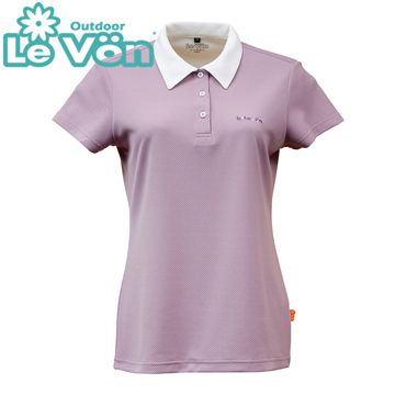 LeVon LV7428 - 女吸濕排汗抗UV短袖POLO衫 - 芋紫《 MIT台灣製造 / 排汗快乾 / 抗紫外線 / 輕薄舒適   》