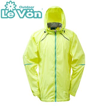 【LeVon】LV3347 - 男抗紫外線單層風衣 - 螢光黃《 抗紫外線UPF30+ / 輕量化194.5g / 可收納，繫於腰部小巧便攜 / 反光 / 防潑水 / 抗污耐髒 / 帽子可收 / YKK拉鍊 》
