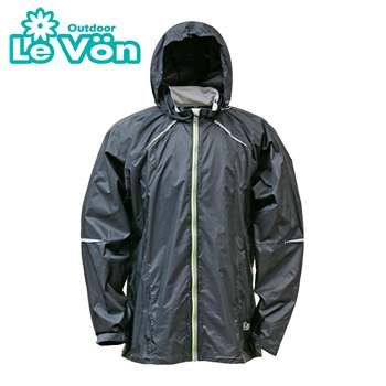 【LeVon】LV3348 - 男抗紫外線單層風衣 - 黑《 抗紫外線UPF30+ / 輕量化194.5g / 可收納，繫於腰部小巧便攜 / 反光 / 防潑水 / 抗污耐髒 / 帽子可收 / YKK拉鍊 》