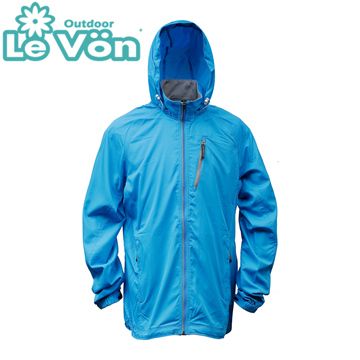 【LeVon】LV3459 - 男抗紫外線單層風衣 - 水藍《 抗紫外線UPF40+ / 輕量化215.5g / 可收納設計小巧便攜 / 防潑水 / 抗污耐髒 / 帽子可收 》