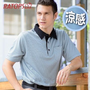 RATOPS 瑞多仕 - 男款 THERMOCOOL 排汗休閒短袖平織領POLO衫_DB8484 灰色