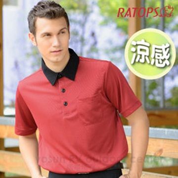 瑞多仕-RATOPS 男款 THERMOCOOL 排汗休閒短袖平織領POLP衫_DB8482 桔磚色