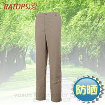 RATOPS 瑞多仕 - 男款 SUPPLEX 防曬快乾休閒長褲_DA3203 沙石色