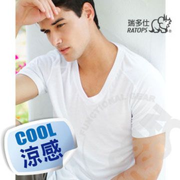 RATOPS 瑞多仕 男款 Coolmax V領快乾排汗內衣/隔熱/白 DE7005