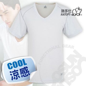 RATOPS 瑞多仕 男款 Coolmax V領快乾排汗內衣/隔熱/銀灰 DE7004