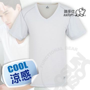 RATOPS 瑞多仕 男款 Coolmax V領快乾排汗內衣/隔熱/銀灰 DE7004