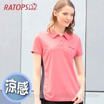 RATOPS 瑞多仕 【-】女款 THERMOCOOL 排汗休閒短袖本布領POLO衫_DB8492 粉桃紅色 V1