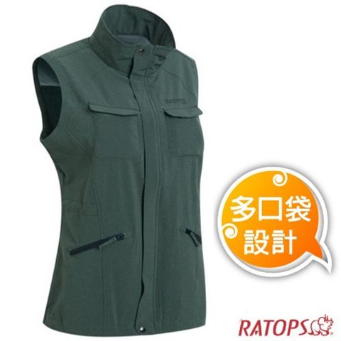 RATOPS 瑞多仕 【-】女款 輕量休閒多口袋背心(拉鍊長版款)_DA2386 軍綠麻灰色