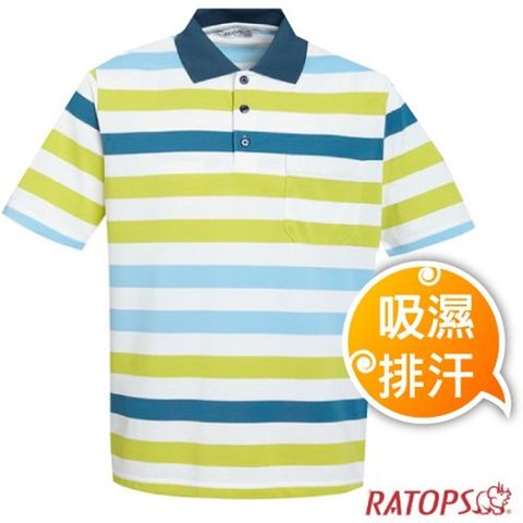 【瑞多仕-RATOPS】男款 COOLMAX 輕量透氣短袖條紋POLO衫_DB8940 白/水藍/香綠/靛藍色