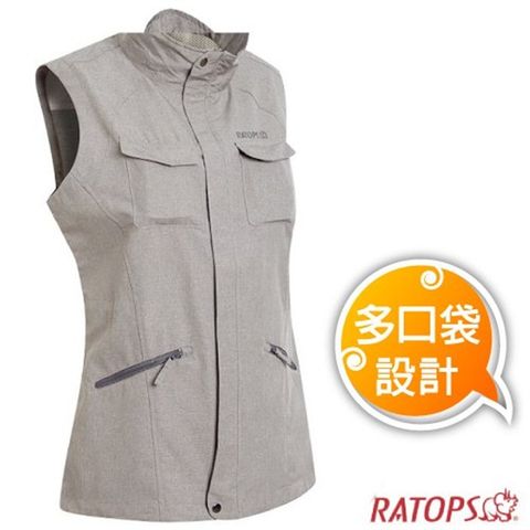 RATOPS 瑞多仕 【-】女款 輕量休閒多口袋背心(拉鍊長版款)_DA2388 灰卡其麻灰