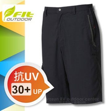 FIT 維特 男新款 吸排抗UV平織短褲_鐵礦灰 GS1901