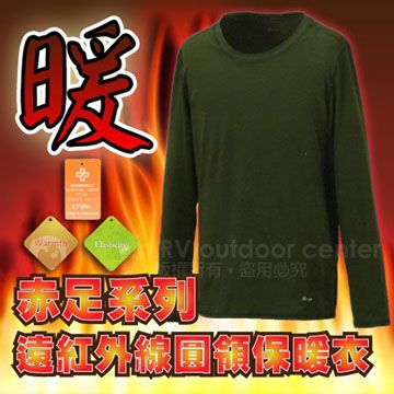 FIT 維特 男新款 遠紅外線圓領保暖內衣/抗風.保暖.質輕/ 橄欖綠 EW1501