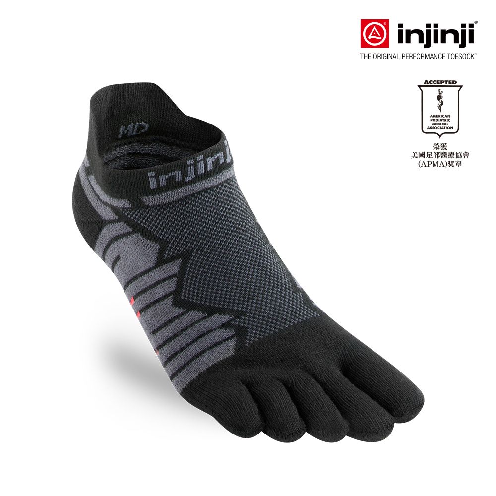 INJINJI Ultra Run終極系列五趾隱形襪 [碳黑]